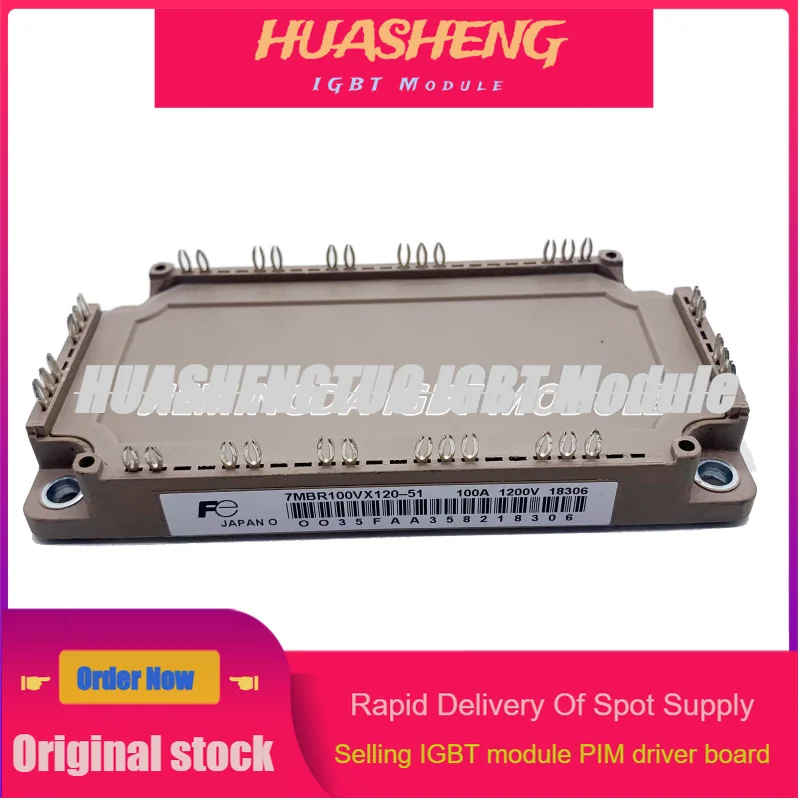 7MBR100VX-120-51 7MBR75VX-120-51 7MBR50VX-120-51 7MBR100VX-120-50 7MBR75VX-120-50 7MBR50VX-120-50 7MBR75VZ120-50 7MBR100VZ120-50